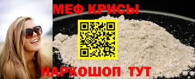 кокаин колумбия Мариинск