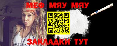 скорость Малгобек