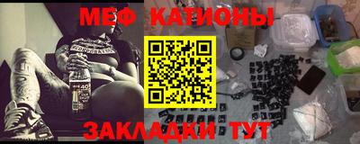 кокаин колумбия Мариинск