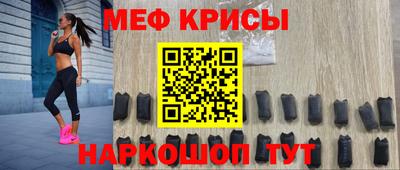 кокаин колумбия Мариинск