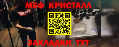 скорость Малгобек