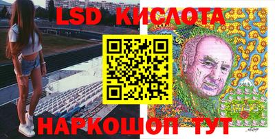 кокаин колумбия Мариинск