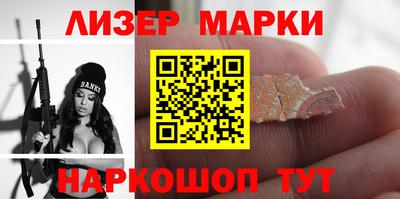 скорость Малгобек