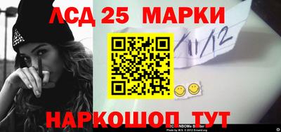 меф Малоярославец