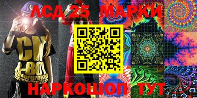 кокаин колумбия Мариинск