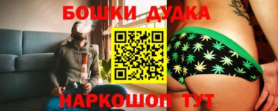 скорость Малгобек