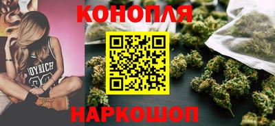 скорость Малгобек