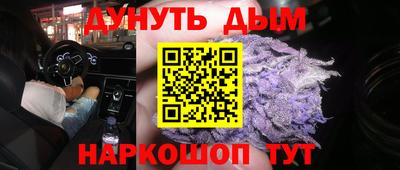 кокаин колумбия Мариинск