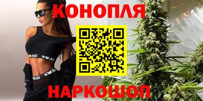 скорость Малгобек