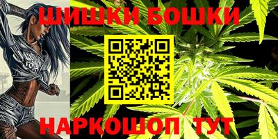 скорость Малгобек