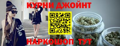 меф Малоярославец