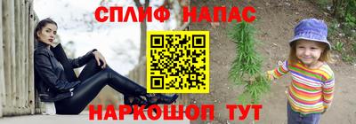 кокаин колумбия Мариинск