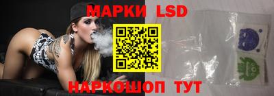 кокаин колумбия Мариинск
