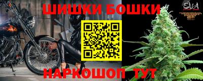 скорость Малгобек