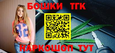 меф Малоярославец