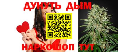 кокаин колумбия Мариинск