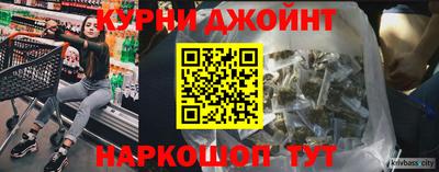 меф Малоярославец