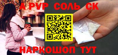 кокаин колумбия Мариинск