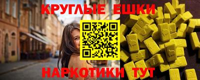 кокаин колумбия Мариинск