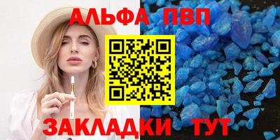 кокаин колумбия Мариинск