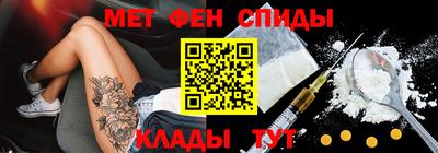 скорость Малгобек