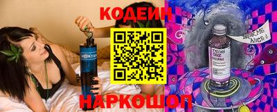 меф Малоярославец