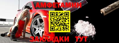 кокаин колумбия Мариинск