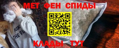 кокаин колумбия Мариинск