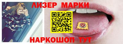 скорость Малгобек