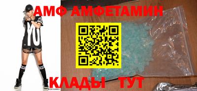 кокаин колумбия Мариинск