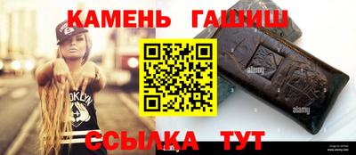 скорость Малгобек