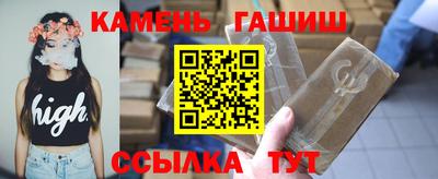 меф Малоярославец