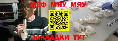кокаин колумбия Мариинск