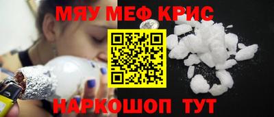 скорость Малгобек