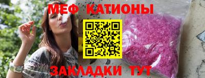 кокаин колумбия Мариинск