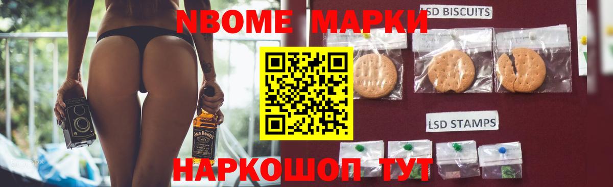 Великие Луки  Лсд 25 экстази ecstasy  ЛСД экстази  Вход с VPN 